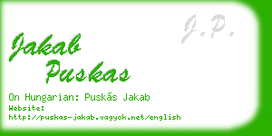 jakab puskas business card